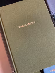 TACKSAMHET -  präglad, notebook A5