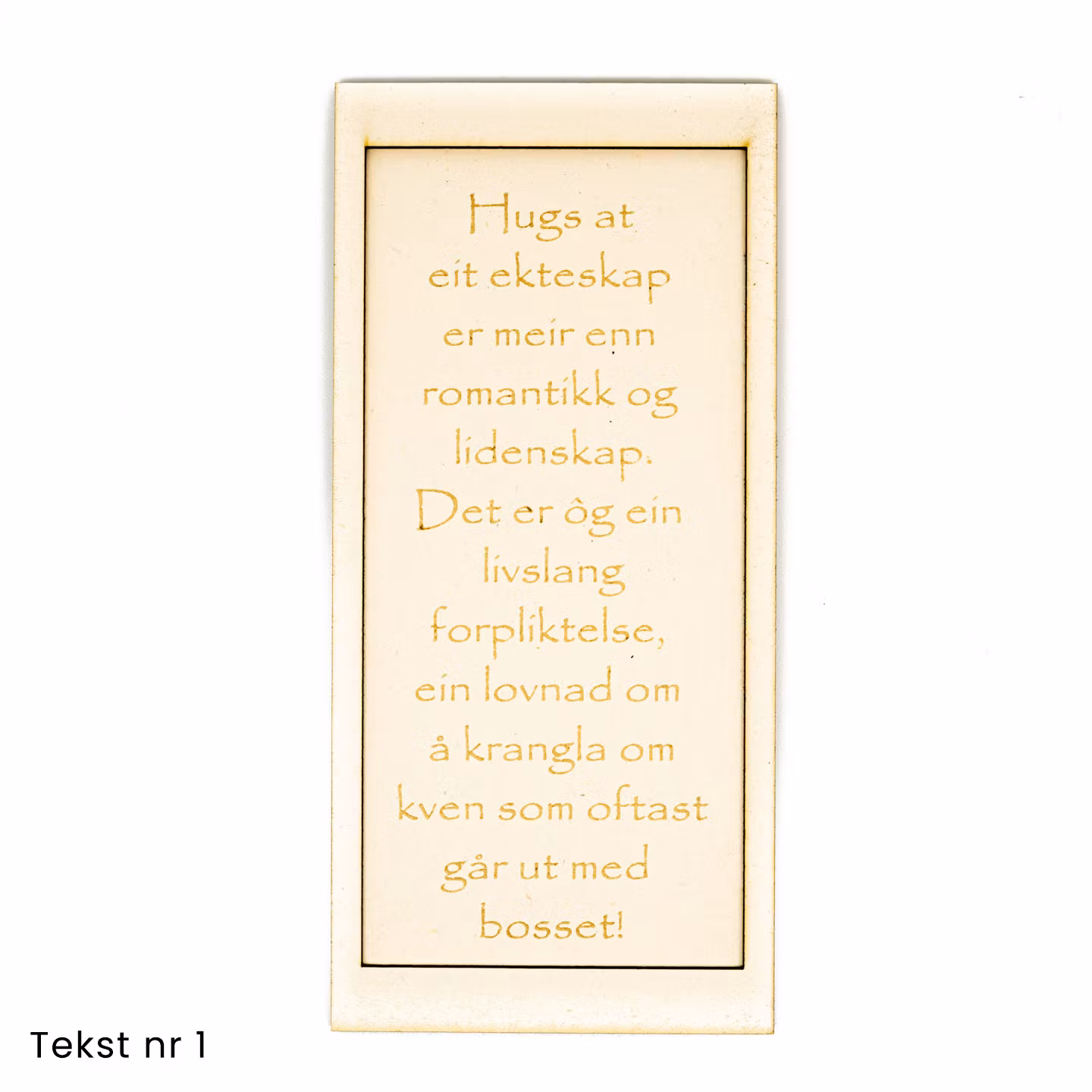 Pengegave eske - ekstra dyp
