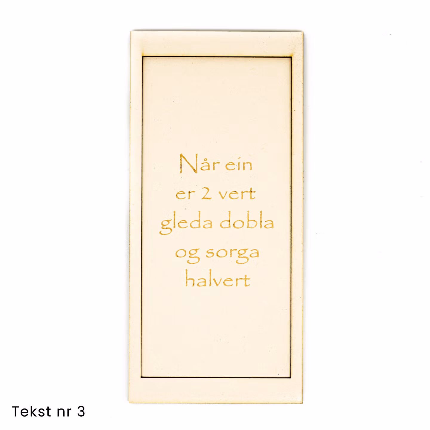 Pengegave eske - ekstra dyp