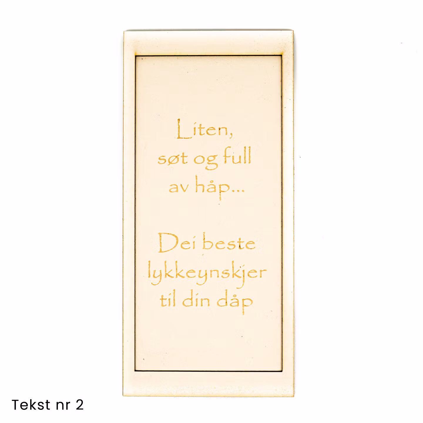 Pengegave eske - ekstra dyp