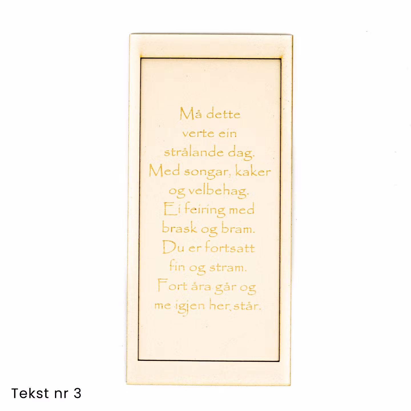 Pengegave eske - ekstra dyp