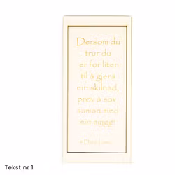 Pengegave eske Konfirmant - med tekst