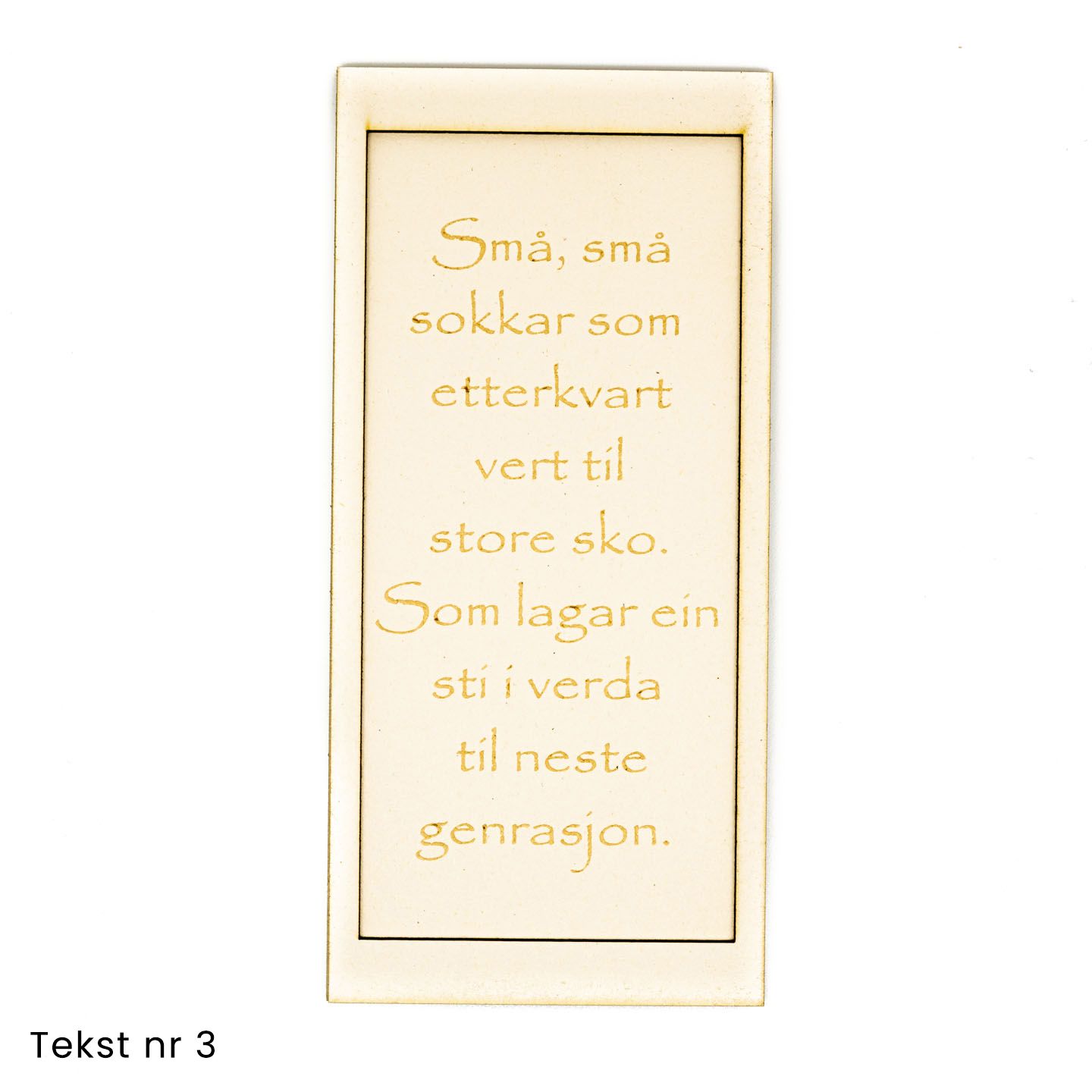 Pengegave eske Dåp - med tekst