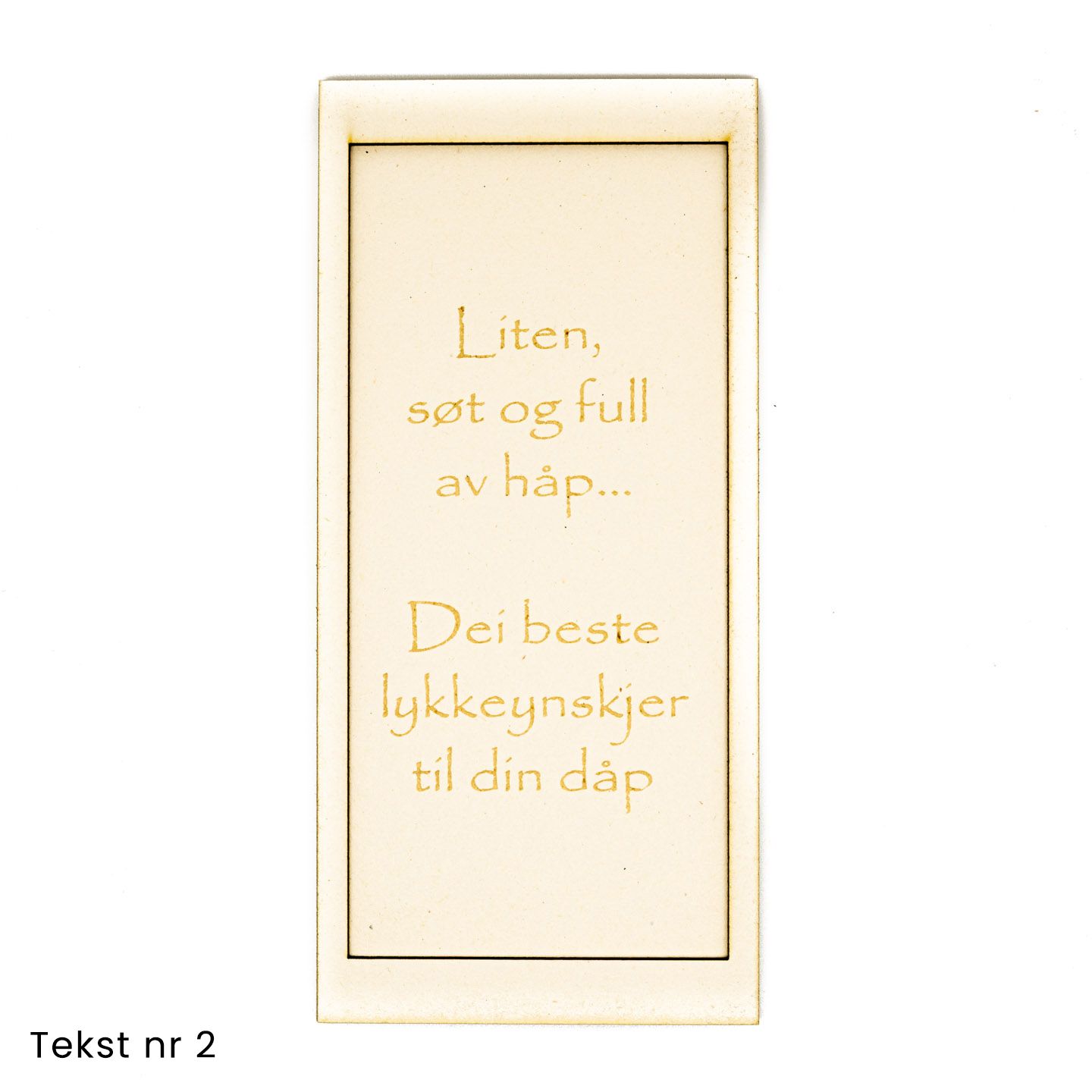 Pengegave eske Dåp - med tekst