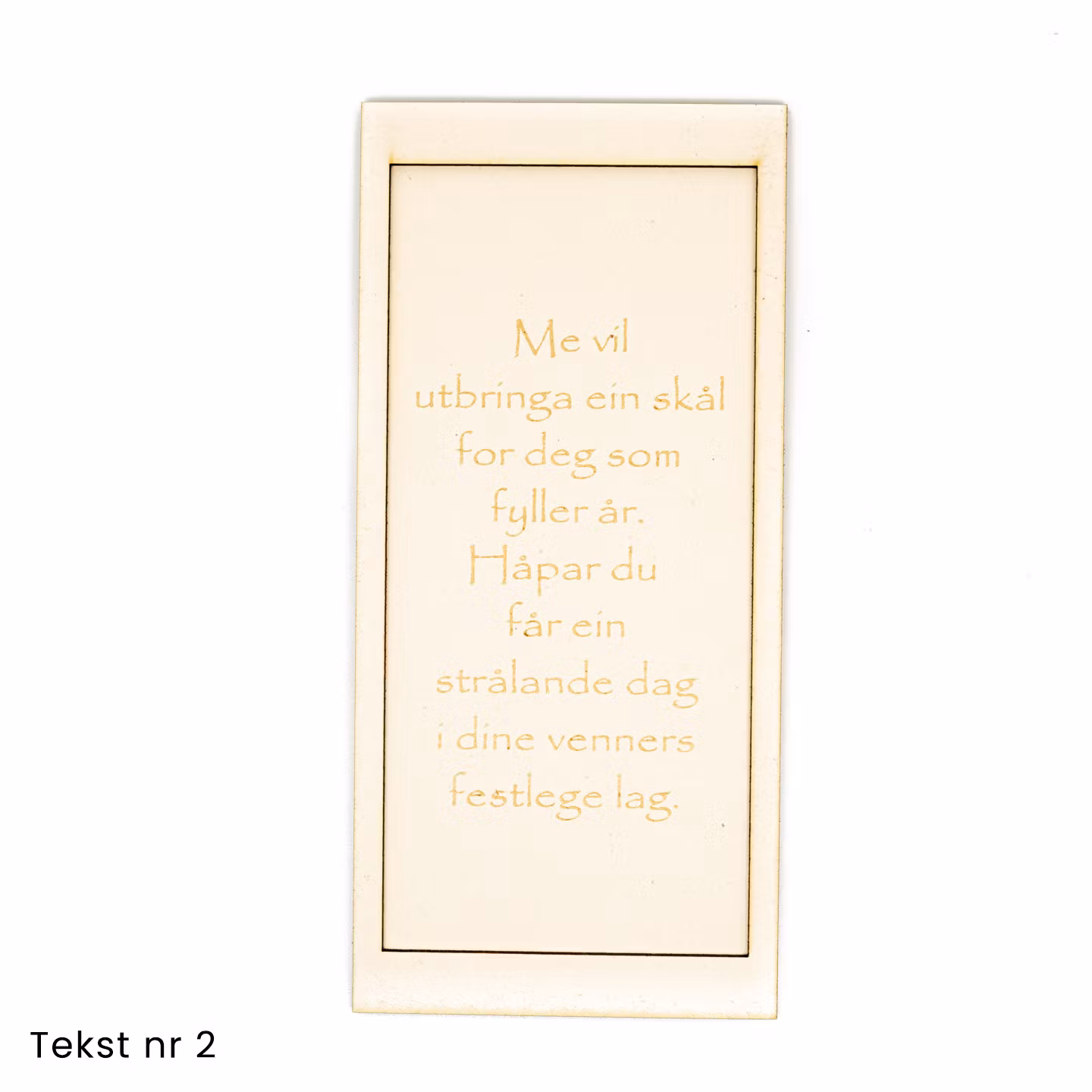 Pengegave eske Jubilant - med tekst og bilde