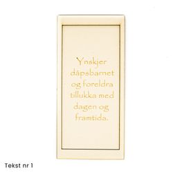 Pengegave eske Dåp - med tekst og bilde