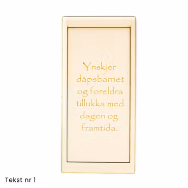 Pengegave eske Dåp - med tekst og bilde