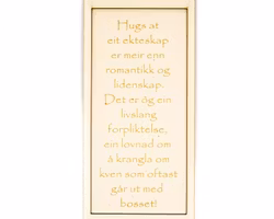 Pengegave eske Bryllup - med tekst og bilde