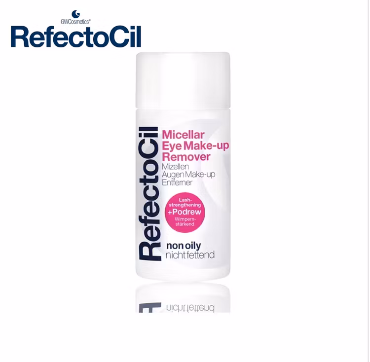 Makeup remover