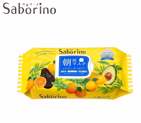 Saborino Morning Face Mask - Avocado/Citrus/Mynta, 28-pack