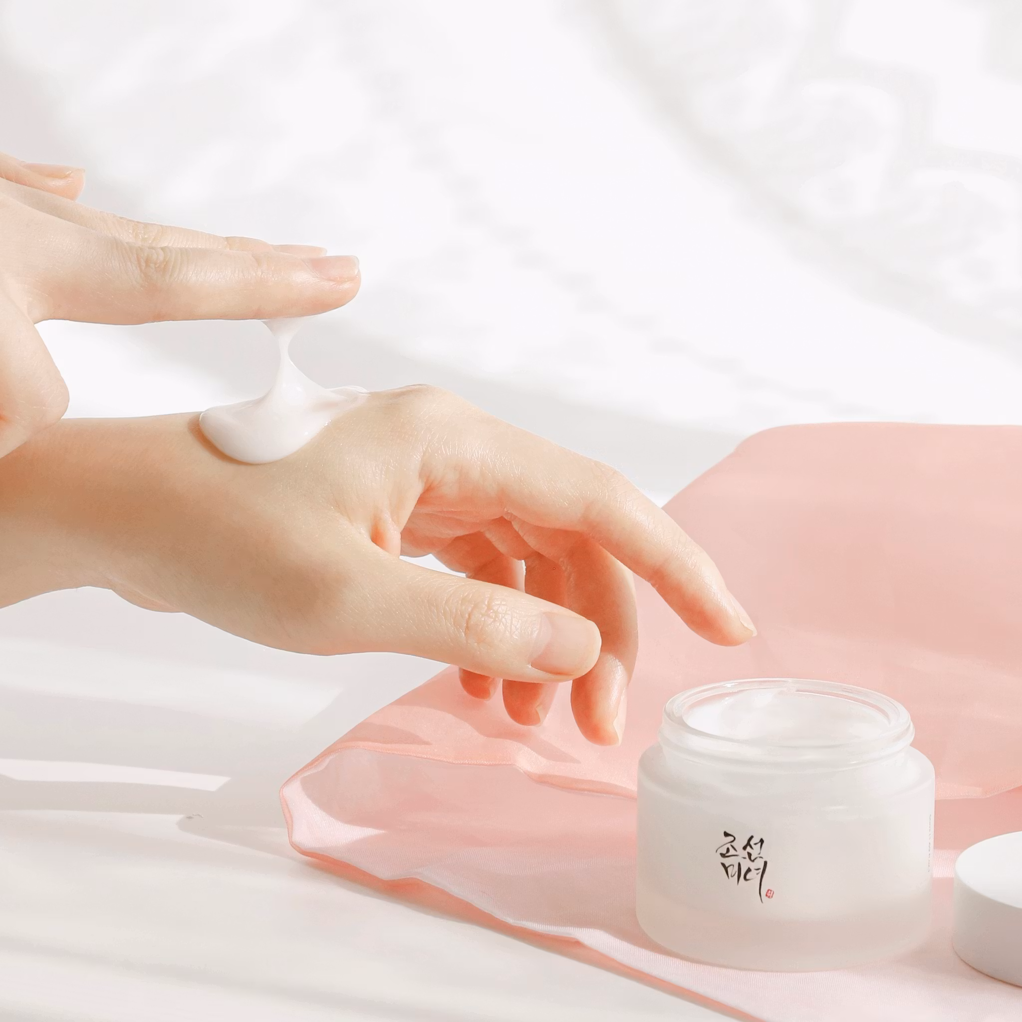 Beauty of Joseon Dynasty Cream, 50 ml