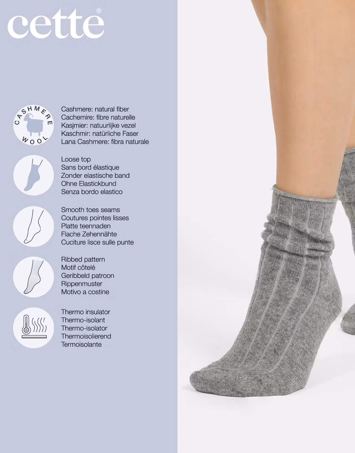 Emei ullstrumpor cashmere grå