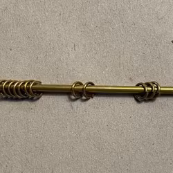 Gardinstång, 11 cm