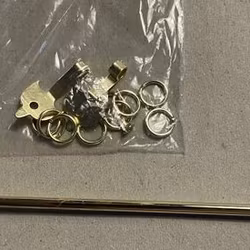 Gardinstång, utdragbar, ca 12-19 cm