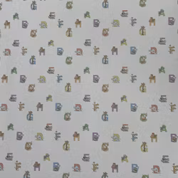 Barntapet bokstäver