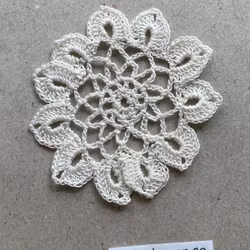 Virkad duk, rund (nr1)