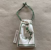 Tvättpåse grön, med grön snodd