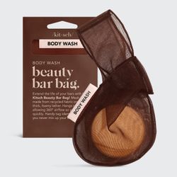 Body Wash Beauty Bar Bag- Chocolate / Kitsch