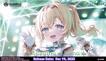 hololive Green Kazama Iroha Start Deck (ENG)