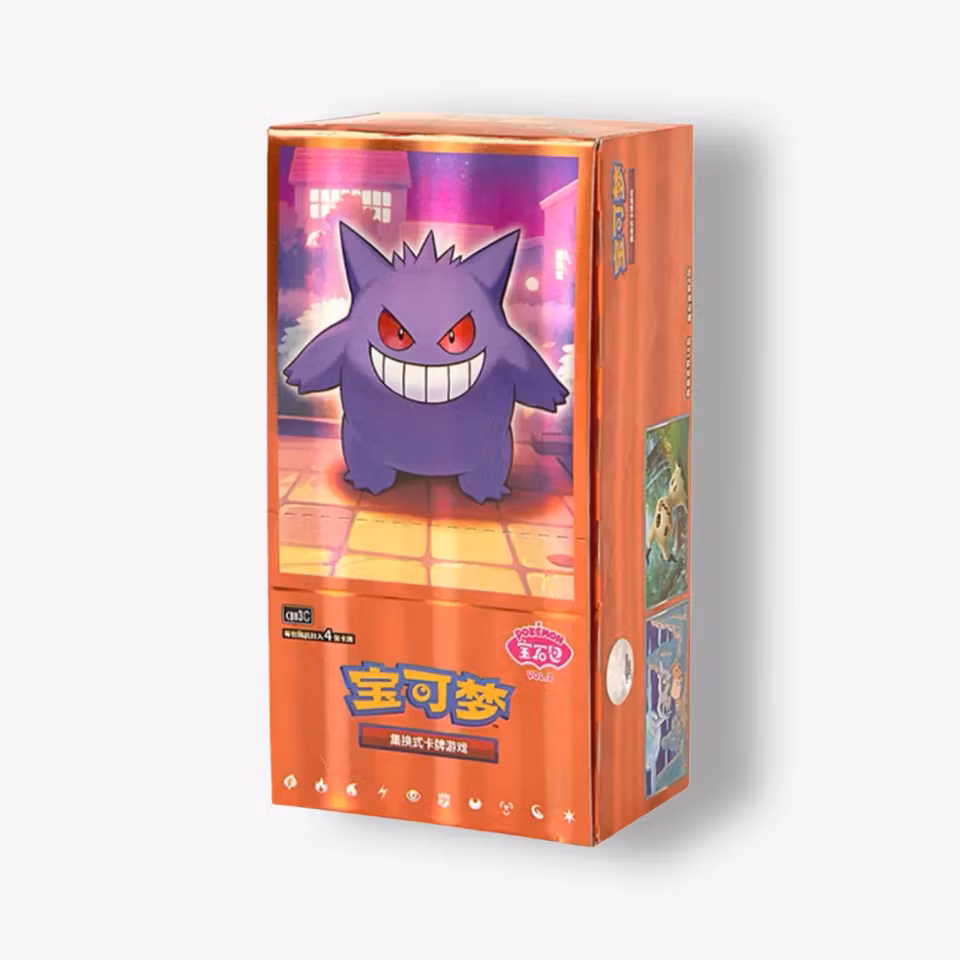 GEM 3 Kinesisk Display Box