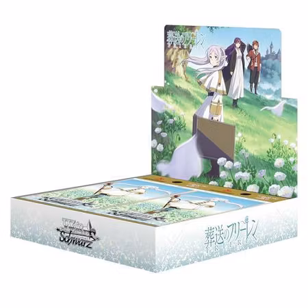 Sousou No Frieren (JAP)