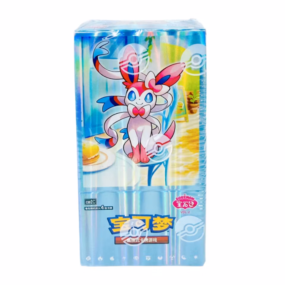 CBB2C: Gem Pack 2 (Kinesisk)