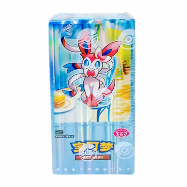 CBB2C: Gem Pack 2 (Kinesisk)