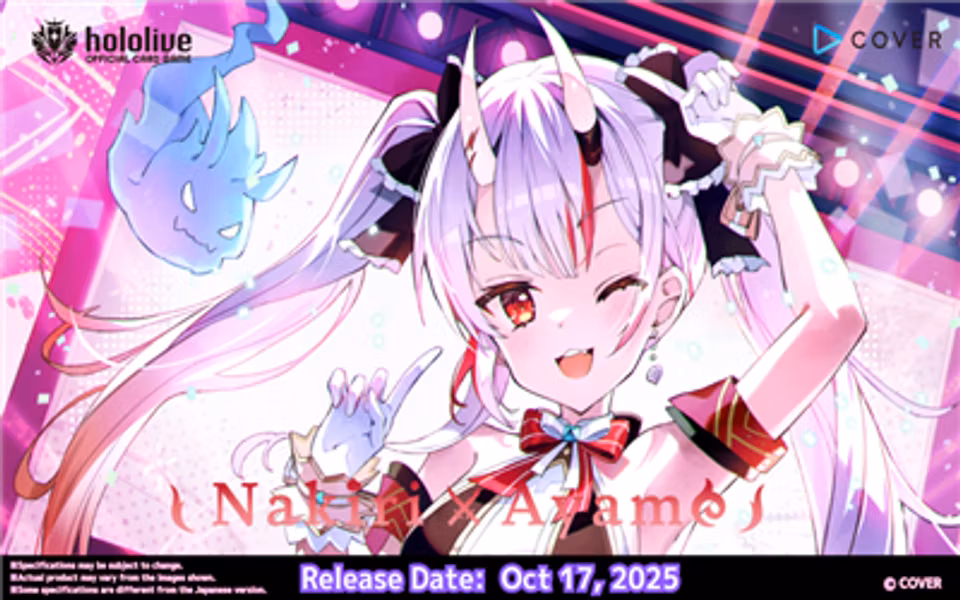 hololive OFFICIAL CARD GAME Start Deck Red Nakiri Ayame