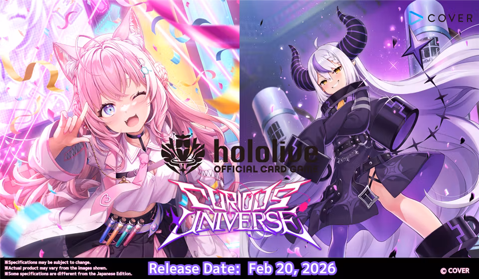 hololive OFFICIAL CARD GAME Curious Universe Booster Display