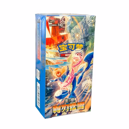 Blade Awakening (Kinesisk)