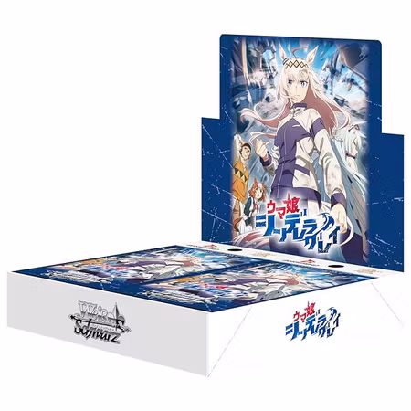 Animation Umamusume: Cinderella Gray Booster Display (12 packs) - JP