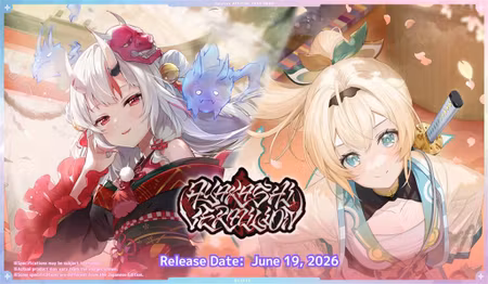 hololive OFFICIAL CARD GAME Ayakashi Vermilion Display