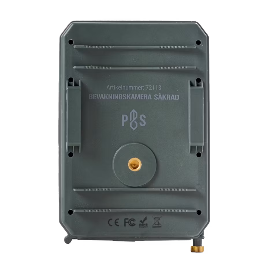 Bevakningskamera SÄKRAD