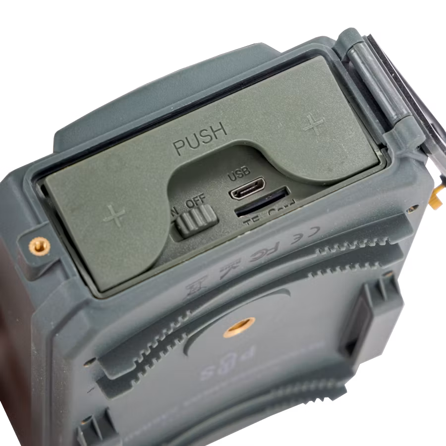 Bevakningskamera SÄKRAD