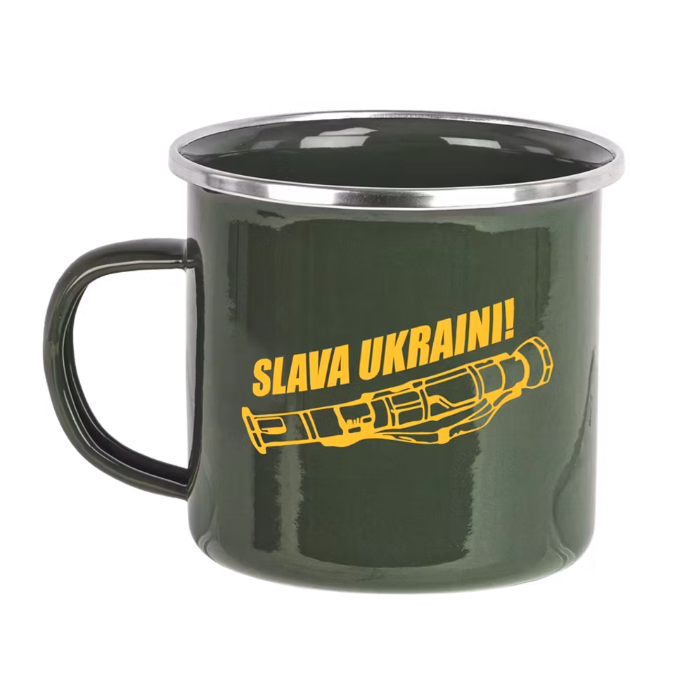 Emaljmugg Pansarskott (överskottsvara, klass 1)