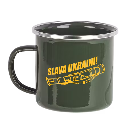 Emaljmugg Pansarskott (överskottsvara, klass 1)