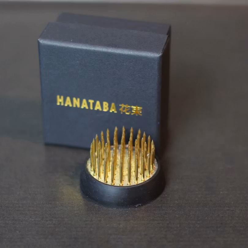 Blomsterfakir Kenzan från Hanataba olika storlekar