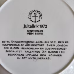 Tallrik Gustavsbergs jultallriksserie nr2 från 1972 - Vintage