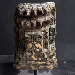 Träskulptur dekorativ äldre detalj från Indien - Vintage