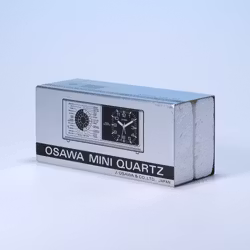 Reseklocka Osawa Mini Quartz MA-101 - 70-tal - Oanvänd & Klockren & Söt