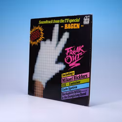 Various - Freak Out (Soundtrack From The TV-Special Bagen) - SVT Tevegram - Komplett Med Poster - 1984 12”