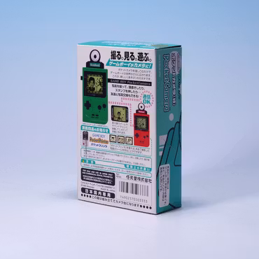 Pocket Camera ポケットカメラ Grön (緑) - CIB - Nintendo GameBoy JAP - 1998