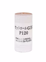 Kovax KCR120 Self-Adhesive Sand Paper
