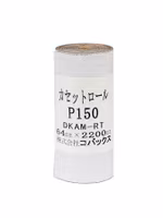 Kovax KCR150 Self-Adhesive Sand Paper
