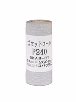 Kovax KCR240 Self-Adhesive Sand Paper