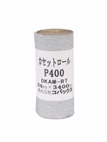 Kovax KCR400 Self-Adhesive Sand Paper