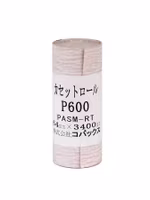 Kovax KCR600 Self-Adhesive Sand Paper