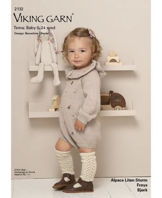 Alpacka liten storm-Mönsterhäfte 2132