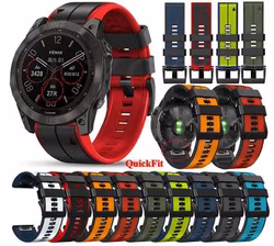 Nydelige fargerike reimer til Fenix, Forerunner, Epix m.fl.