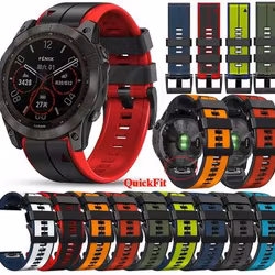 Nydelige fargerike reimer til Fenix, Forerunner, Epix m.fl.